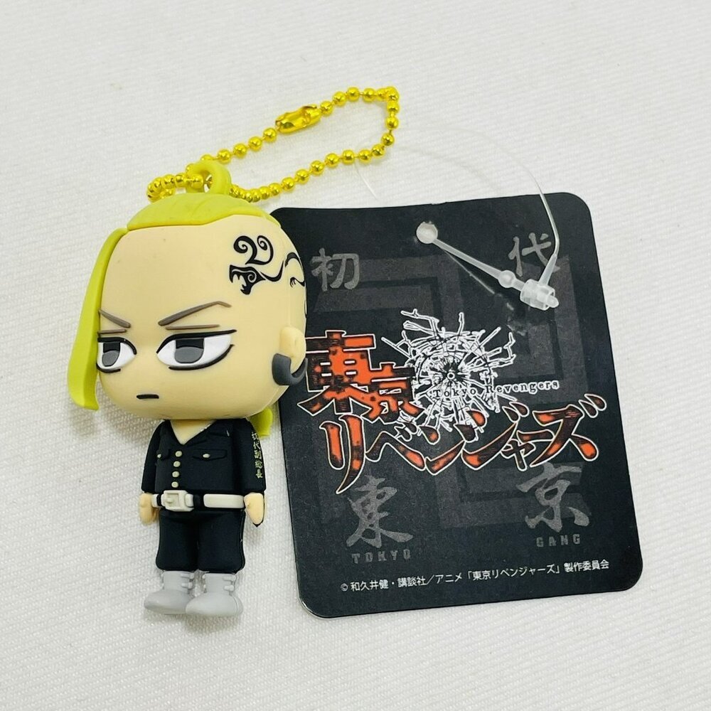 Tokyo Revengers Gang Ken Wakui Draken Figure Keyring Keychain Manga Anime Mascot